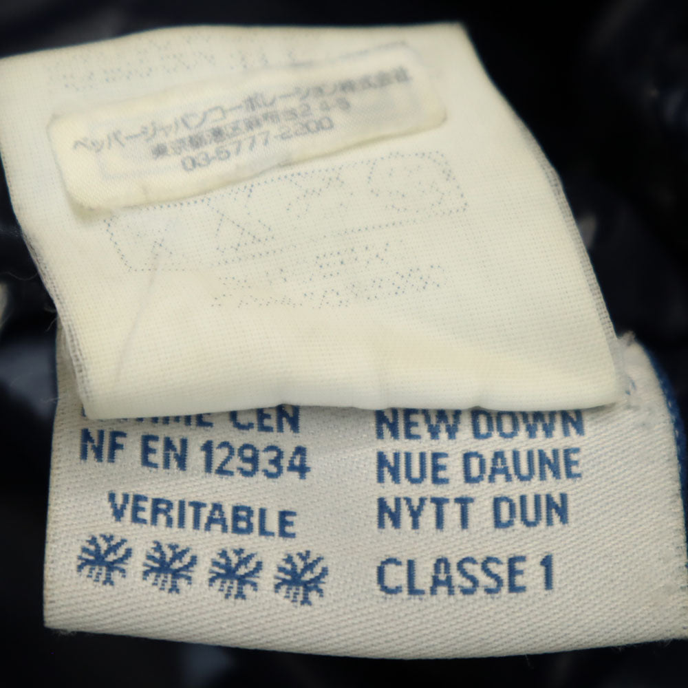 MONCLER Navy Down Jacket