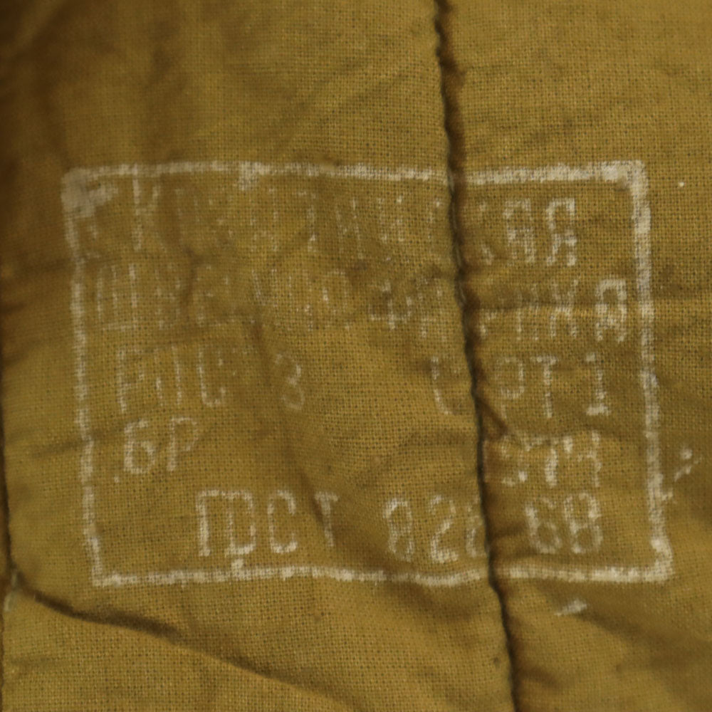 Russian Army 60s Soviet Quilted Telogreika Jacket Size 3