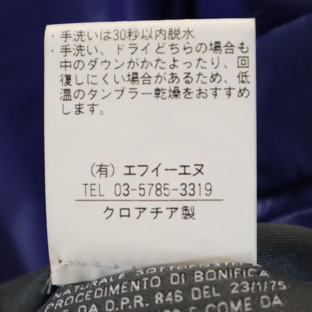 DUVETICA Egeria Down Jacket Olive Size 38