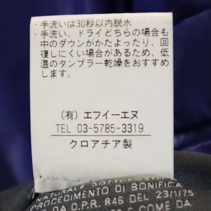 DUVETICA Egeria Down Jacket Olive Size 38