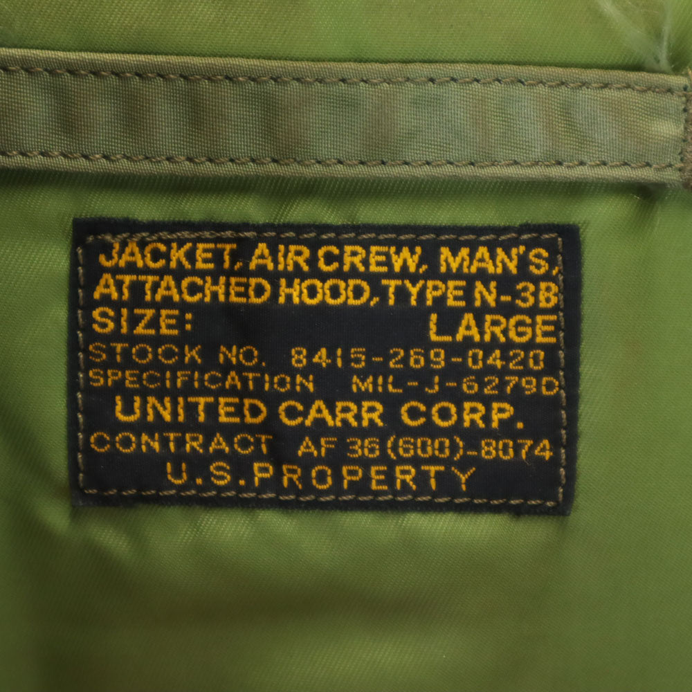 N-3B Military Jacket Khaki Size L