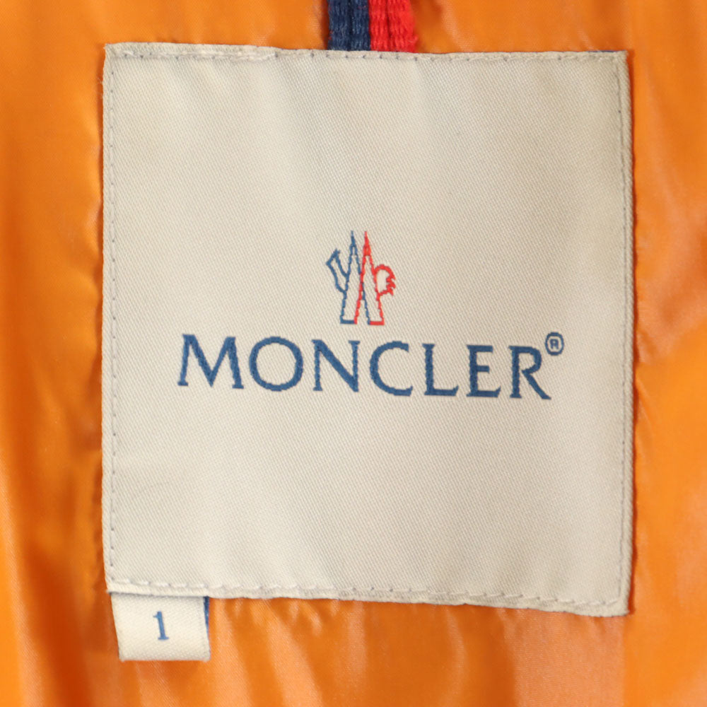 MONCLER Down Jacket Khaki Brown Size 1