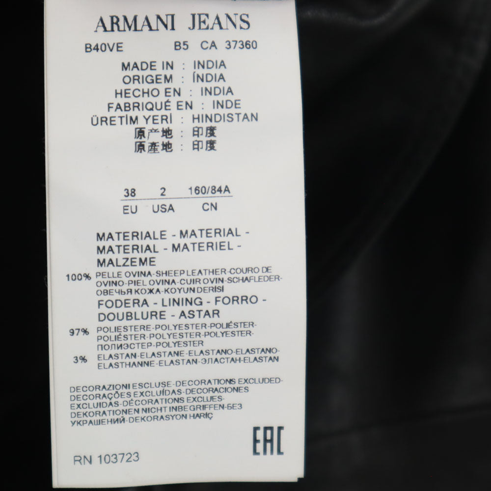 ARMANI JEANS Black Sheep Leather Riders Jacket Size 38