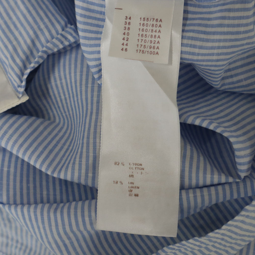 LOUIS VUITTON Ruffled Long Sleeve Cotton Light Blue Shirt Size 36