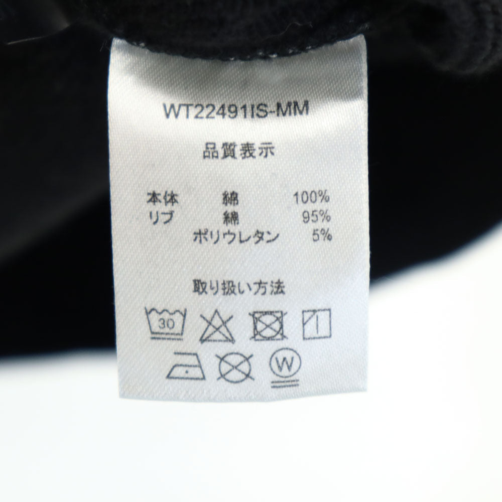 WILDTHINGS x Mastermind JAPAN Hoodie Black Size M