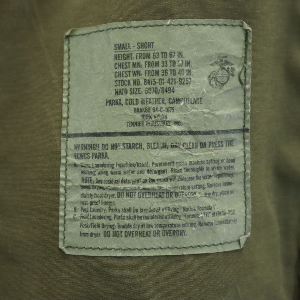 US ARMY 90s GORE-TEX Woodland Camo Hoodie Green Size S