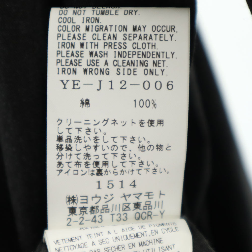 Y's Asymmetrical Jacket Charcoal Gray Size 2