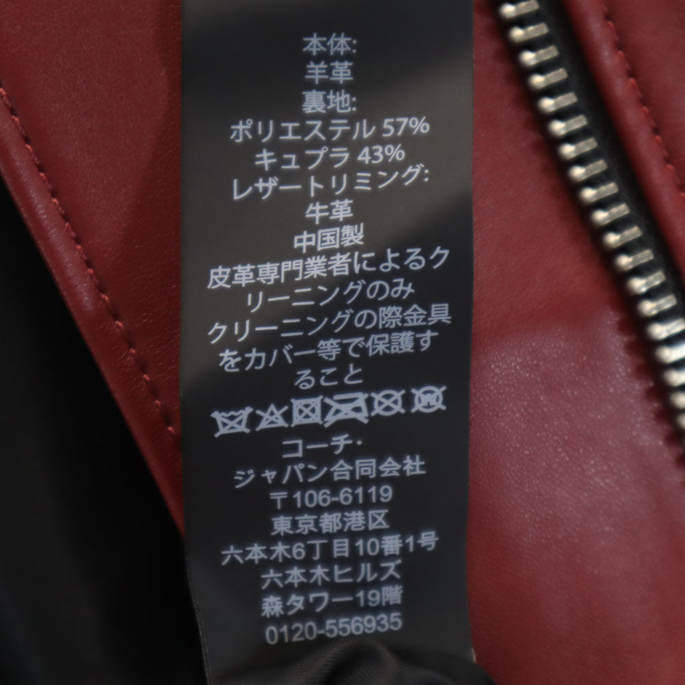 COACH Red Double Rider Leather Jacket Size S