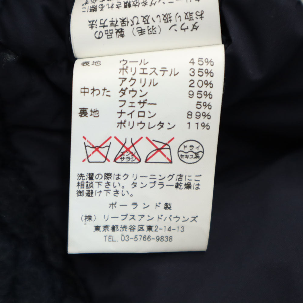 TATRAS Polish Wool Blend Down Jacket Navy Size JP 3