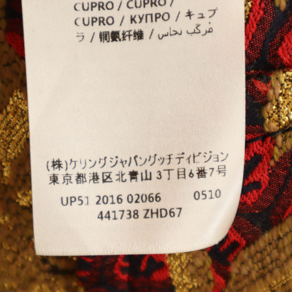GUCCI Floral Jacquard Jacket Red Size 38