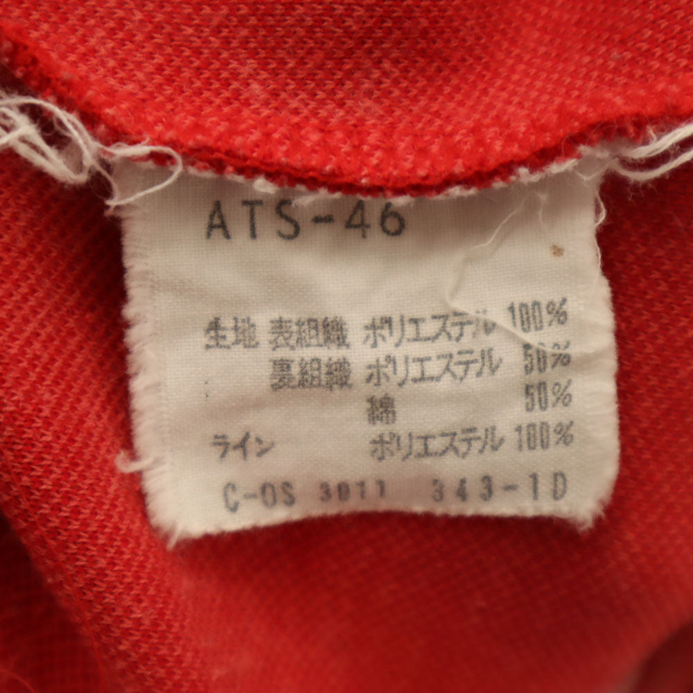 adidas 70s Descente Vintage Trefoil Track Jacket Red Size M
