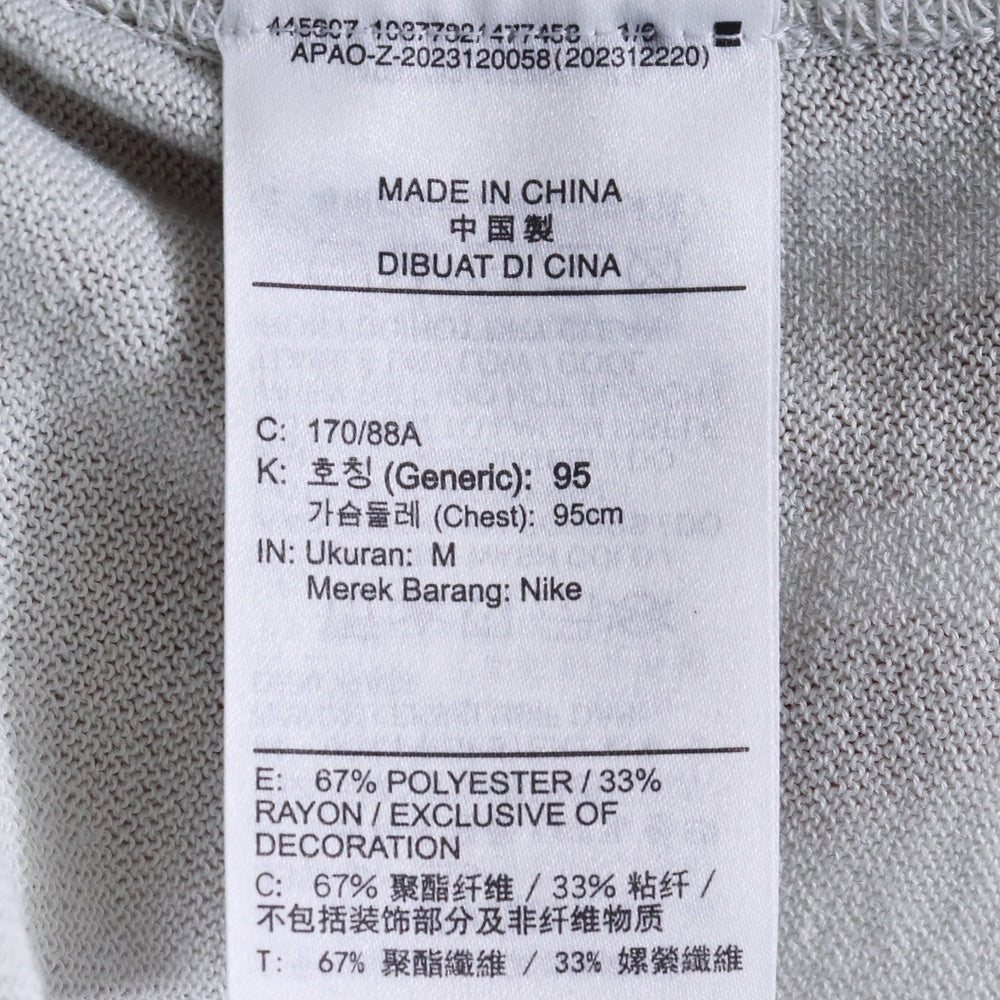 Stussy x Nike 24AW Gray Back Logo Knit Size M