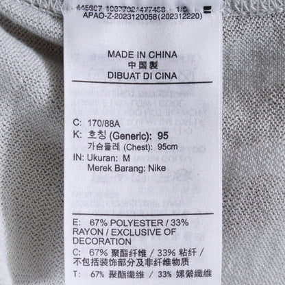 Stussy x Nike 24AW Gray Back Logo Knit Size M
