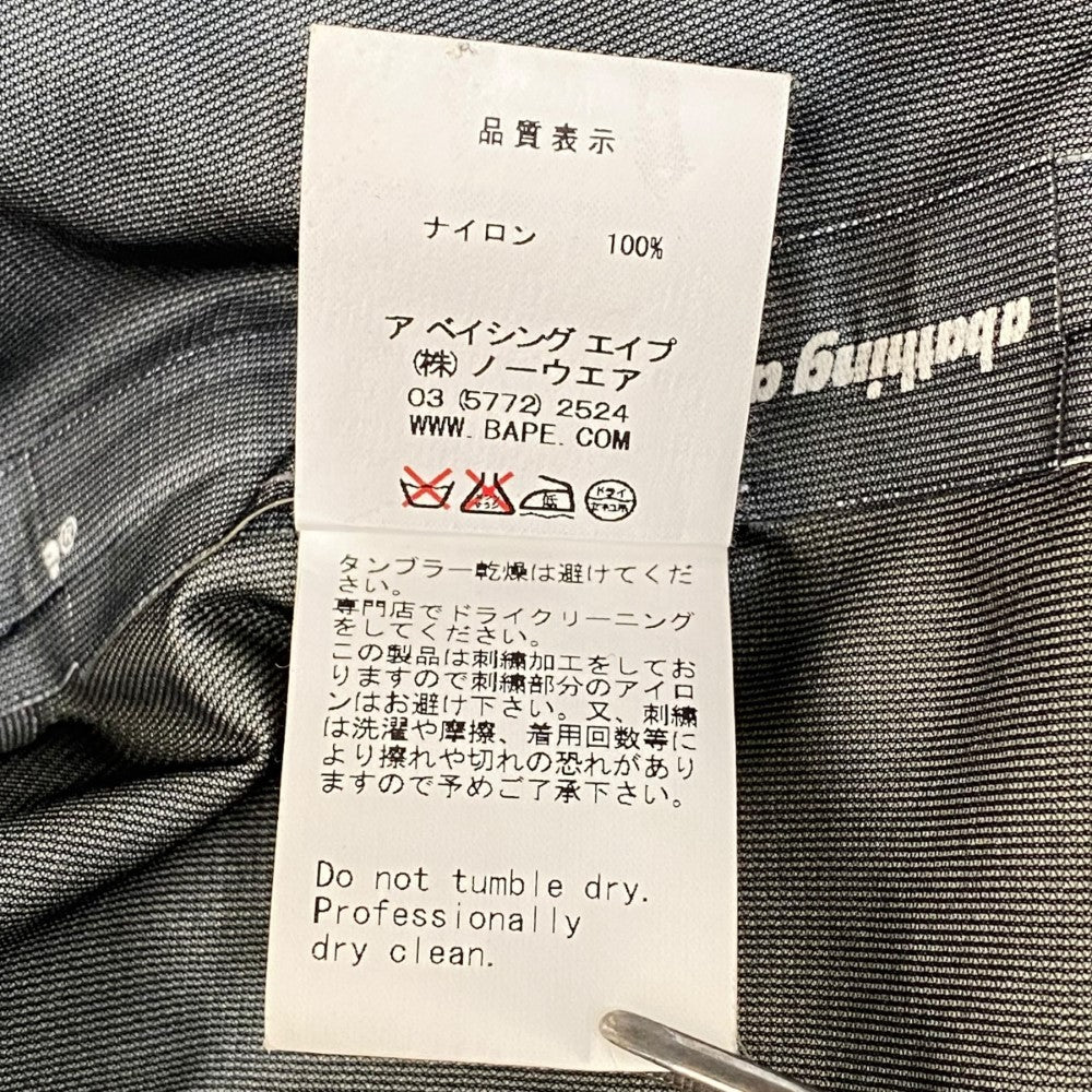 Bape x Mastermind Japan GORE-TEX Camo Jacket 11AW Size M