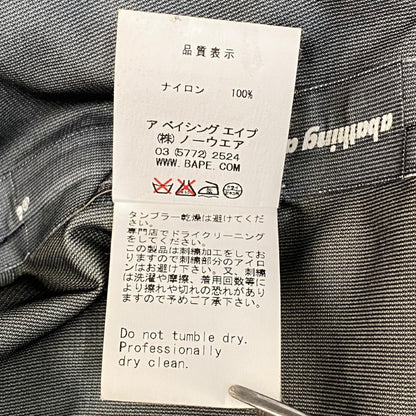 Bape x Mastermind Japan GORE-TEX Camo Jacket 11AW Size M