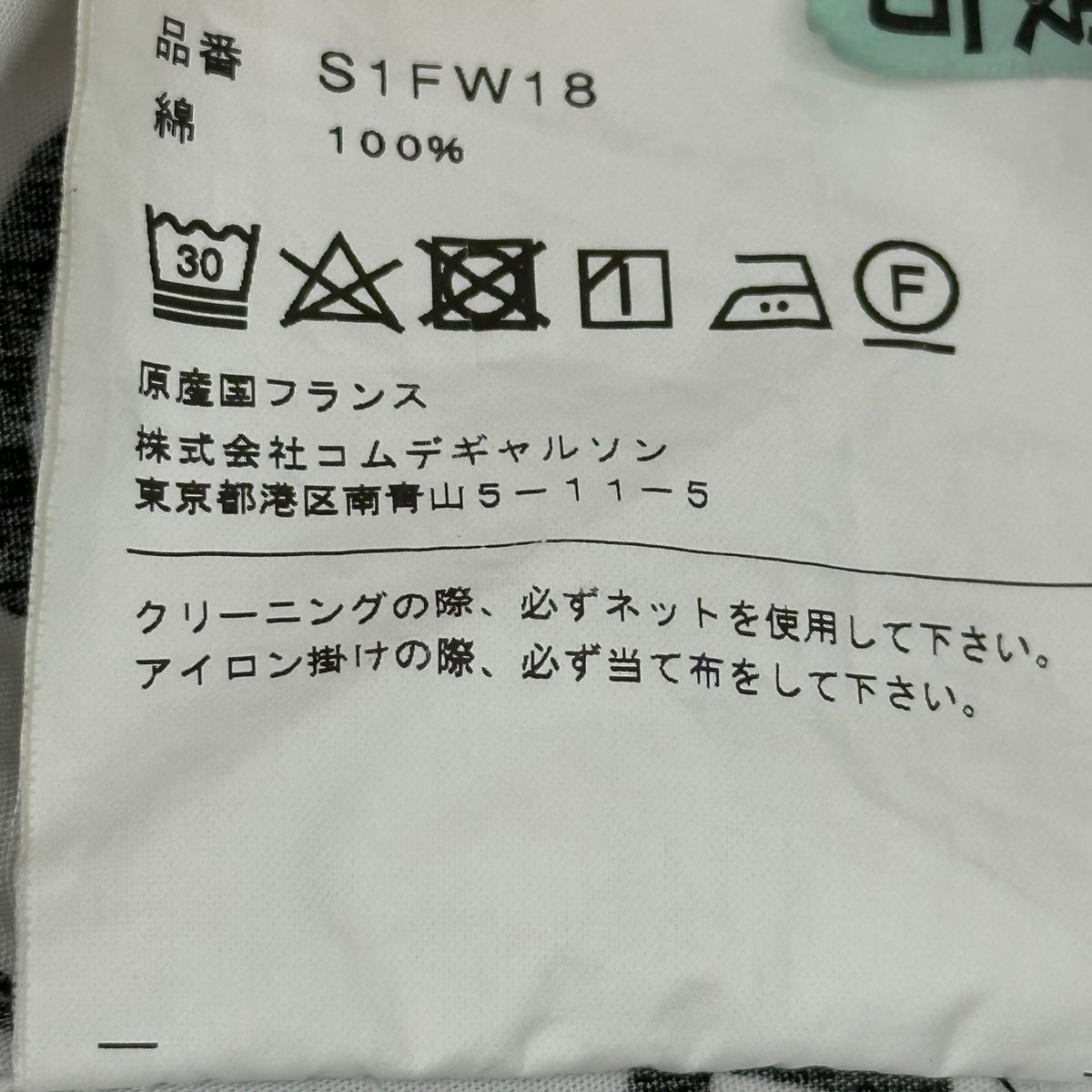 Supreme x CDG SHIRT 18AW Graphic Shirt White/Black Size L