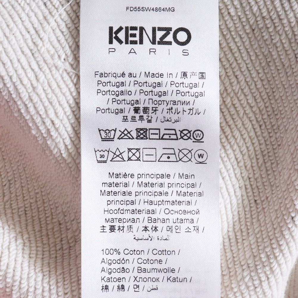 KENZO 23SS Logo Print Crewneck Sweatshirt Grey Size XXL