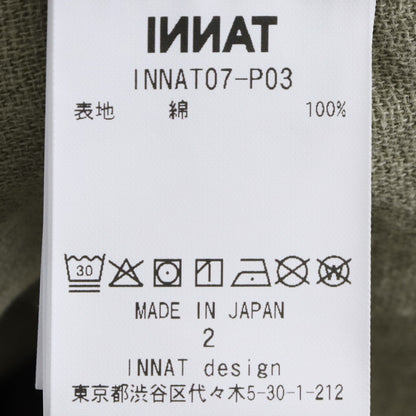 INNAT 25SS HBT Cargo Trousers Khaki Size 2