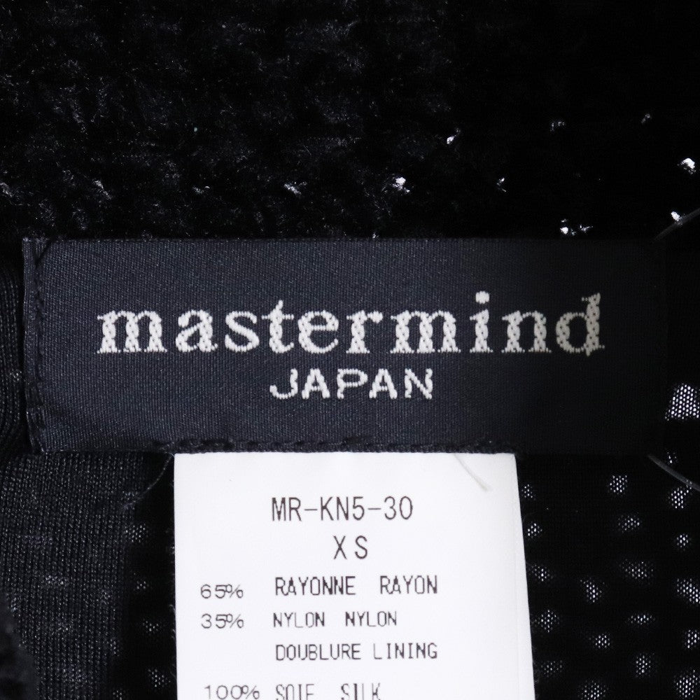 MASTERMIND JAPAN Shawl Collar Zip Knit Black Size XS