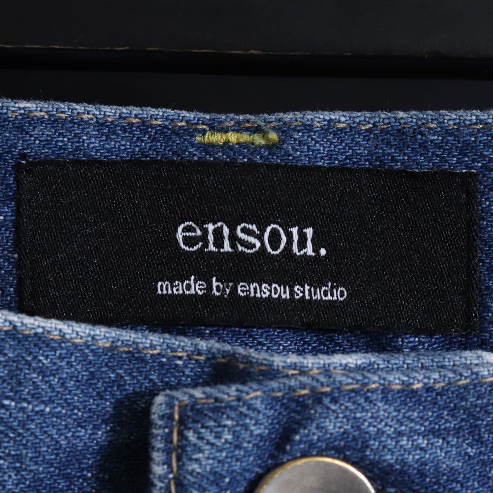 ENSOU. Big-E 4PK Hand Bleached Jeans Size 30