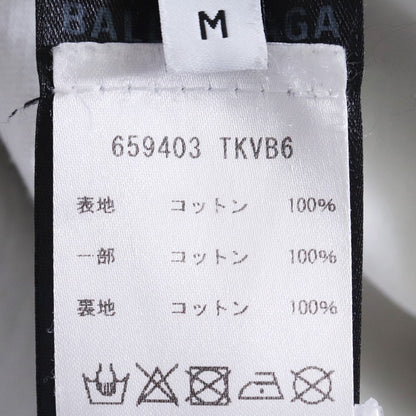 BALENCIAGA 21SS Caps Destroyed Hoodie Green Size M