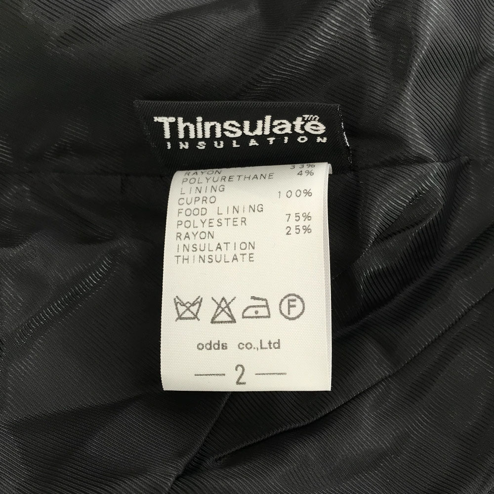 LOUNGE LIZARD Japanese Hooded Jacket Black Size 2