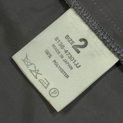 2 beauty:beast 90s Back Patch Zip-Up Jacket Gray Size 2