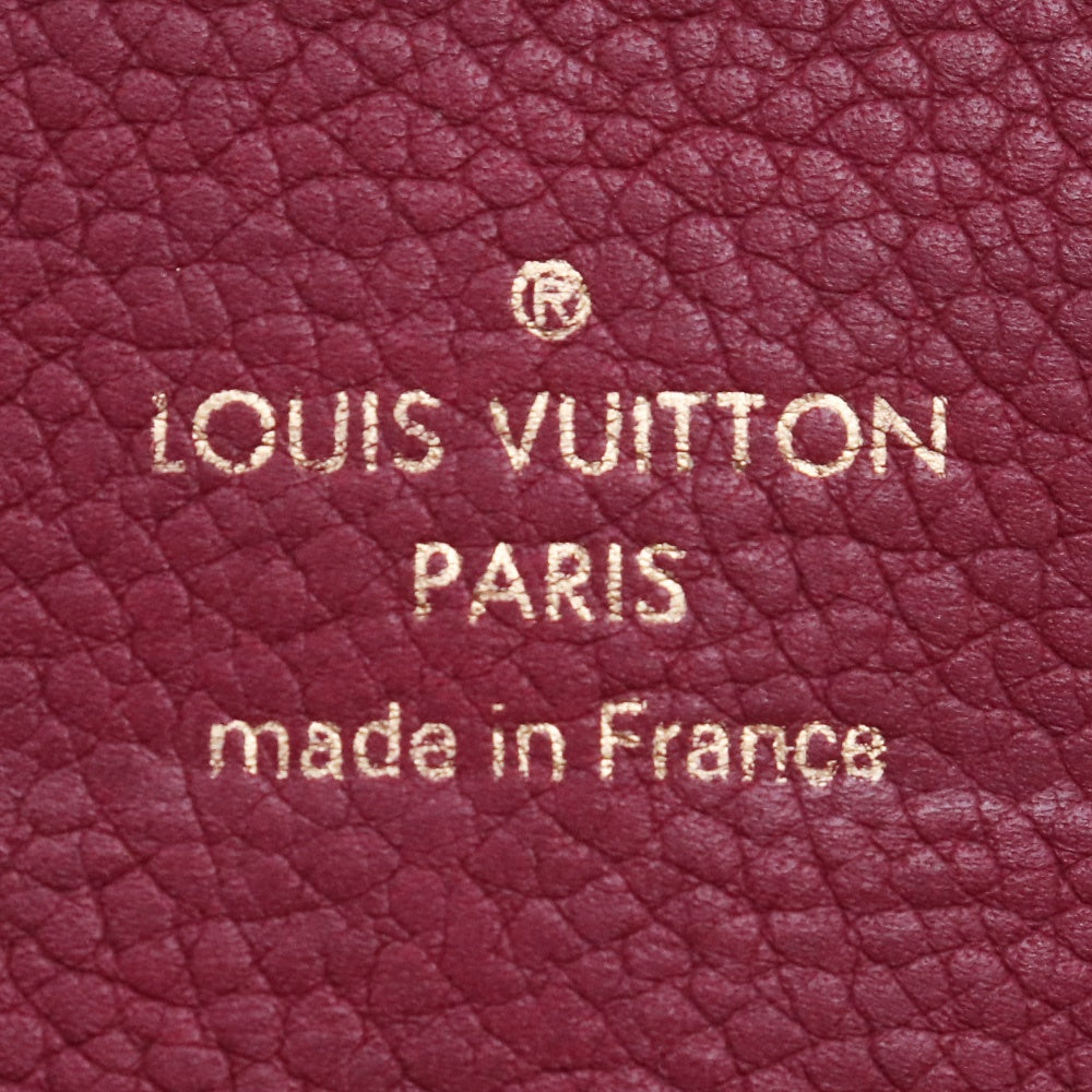 LOUIS VUITTON Monogram Portefeuille Wallet Brown Size F
