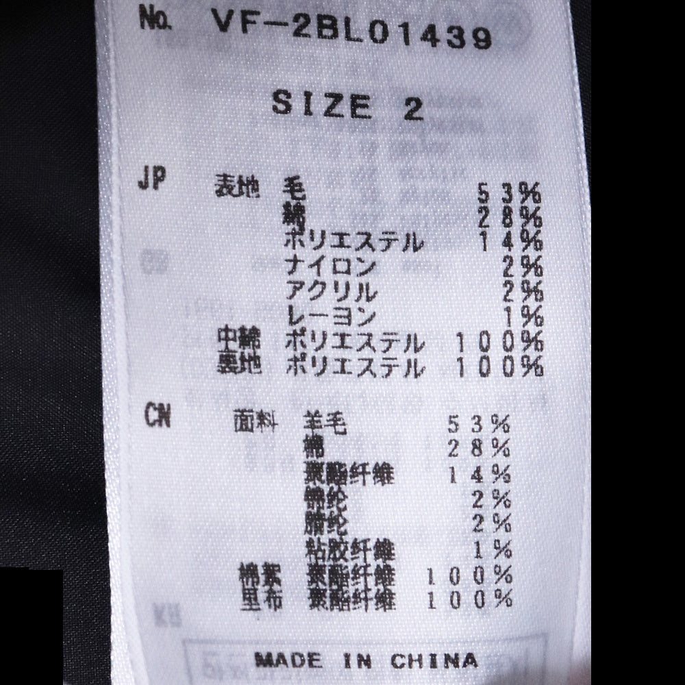 D-VEC WATER REPELLENT TWEED INSULATION BLOUSON Black Size 2