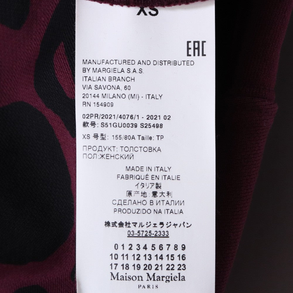 MAISON MARGIELA AIDS Foodie Sweat Hoodie Burgundy Size XS