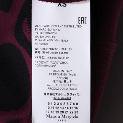 MAISON MARGIELA AIDS Foodie Sweat Hoodie Burgundy Size XS