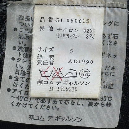 COMME des GARCONS 90s Asymmetrical Nylon-Poly Multi Size S