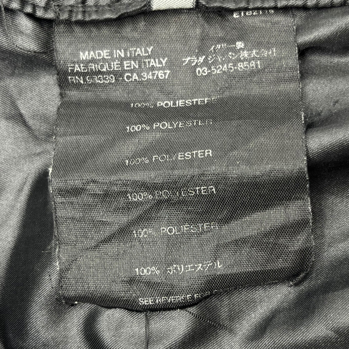 PRADA SPORT 00s Y2K Hem Zip Logo Tech Pants Black Size 48