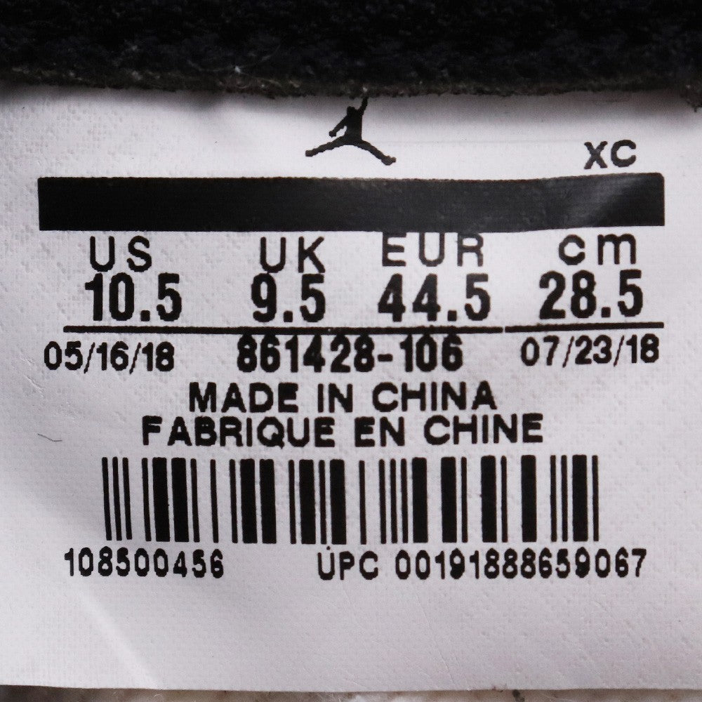 NIKE Air Jordan 1 High OG Not Resale Sneakers Size 28.5cm