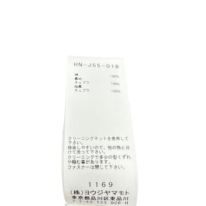 Yohji Yamamoto YYPH 20SS Yuka Asakura Multi-Zip Size 2