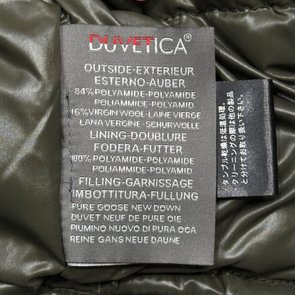 DUVETICA CEBRENO Hooded Down Jacket Black Size 46
