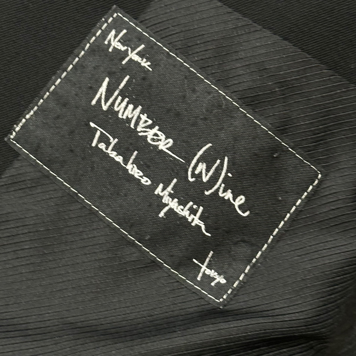 NUMBER (N)INE 06AW Elbow-Patch Wool Blazer Size 3