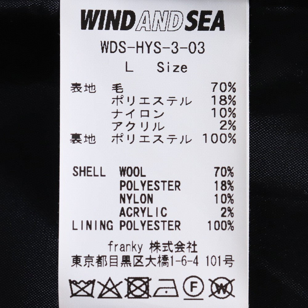 Hysteric Glamour WIND AND SEA 3rd Wool Shirt Khaki Size L