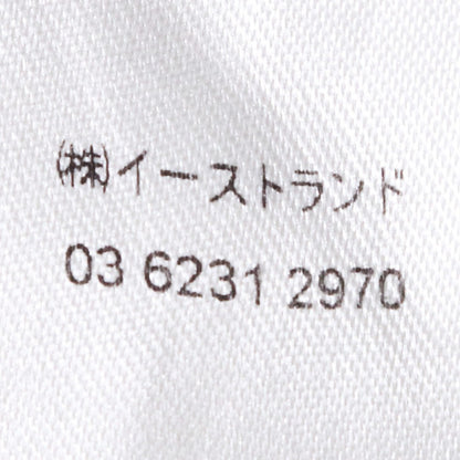 Rick Owens DUST 21AW MASTODON Cargo Pants Dust Size 50