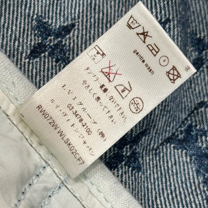 LOUIS VUITTON Monogram Denim Mermaid Skirt Size 36