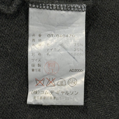 COMME des GARCONS 00AW Zip Wool Cardigan Black Size FREE