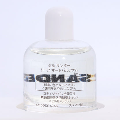 JIL SANDER Miniature Perfume Set Size F