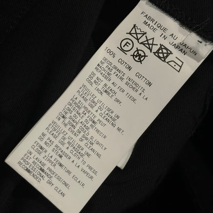 B Yohji Yamamoto 21AW Katsuragi 2 Flap Jacket Size 1