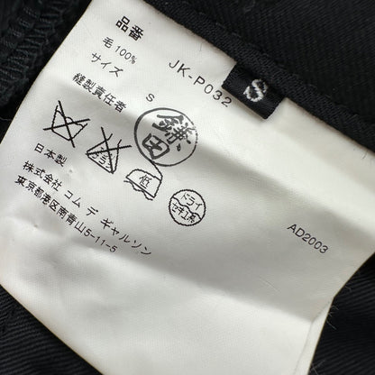 JUNYA WATANABE COMME des GARCONS 03AW Cargo Pants Size S