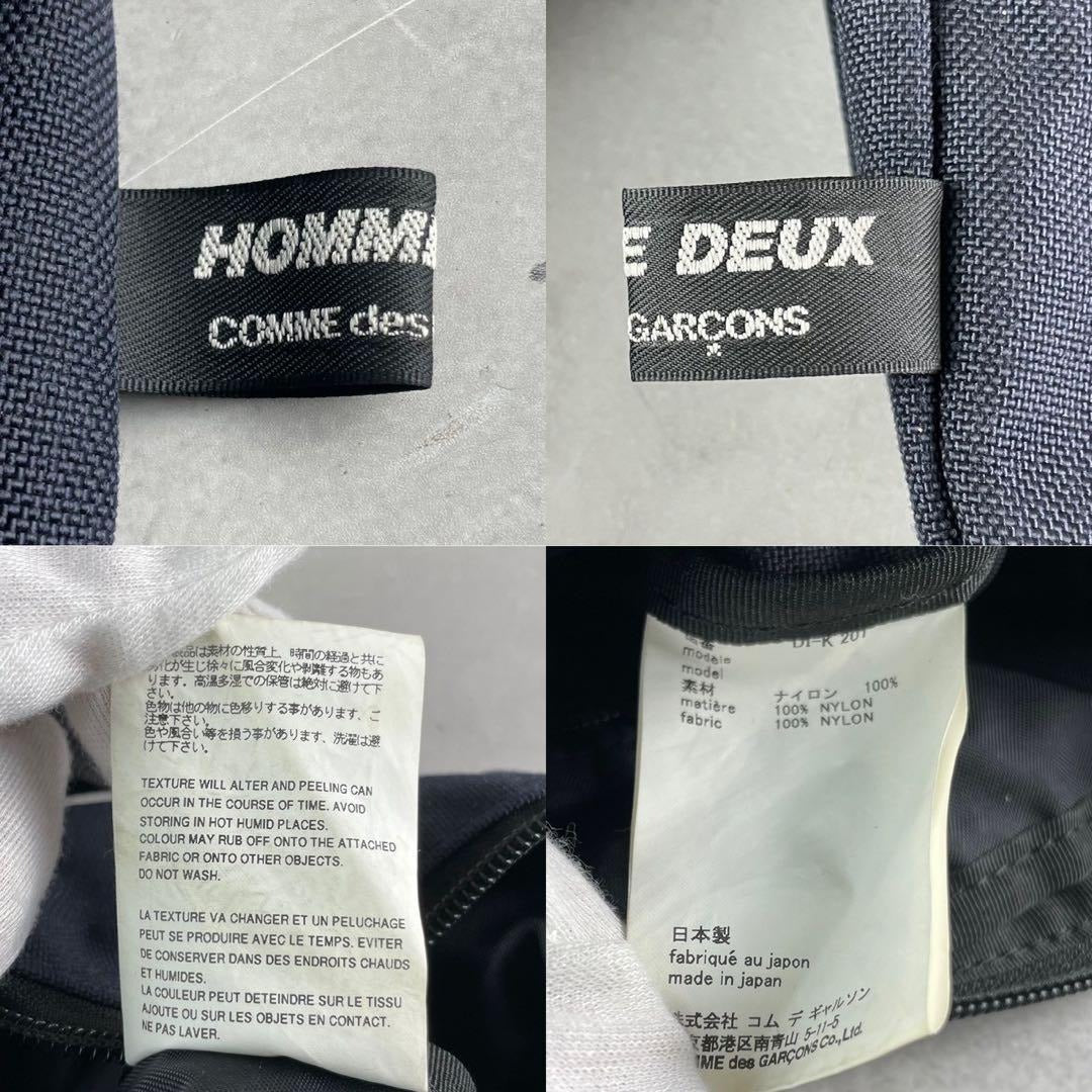 Vintage Comme des Garcons Accessory - COMME des GARCONS HOMME DEUX bag nylon Blue One Size - Authentic Archive