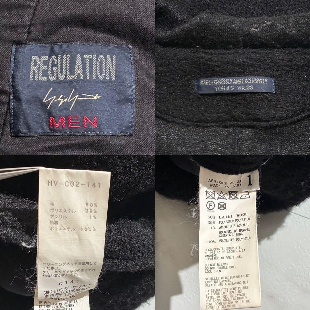 Yohji Yamamoto - Yohji Yamamoto POUR HOMME 18AW Hooded Coat Wool Black Size L