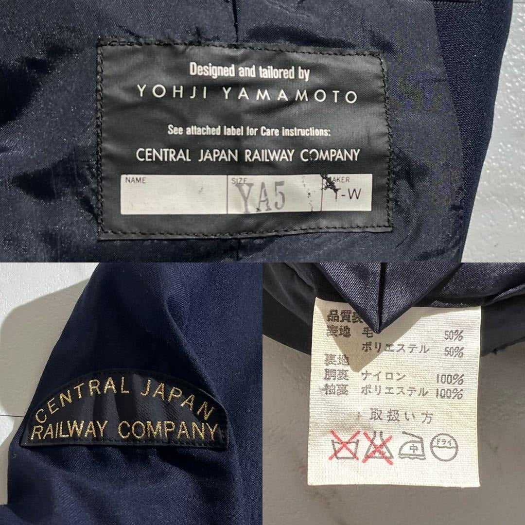 Yohji Yamamoto - Yohji Yamamoto JR Tokai Tailored Jacket Navy Size M
