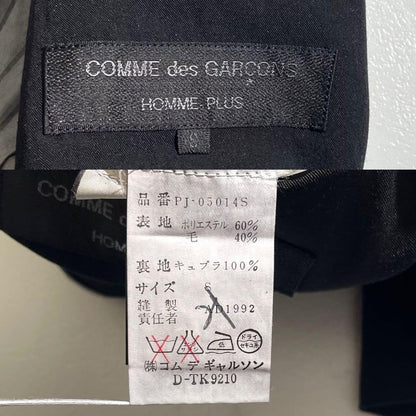 Vintage Comme des Garcons Outwear - COMME des GARCONS HOMME PLUS Tailored Long Jacket Black Size S - Authentic Archive
