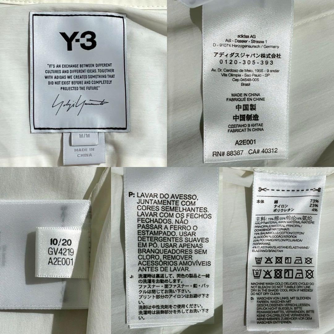 Y-3 - Y-3 20AW Long shirt Asymmetry cotton White Size L