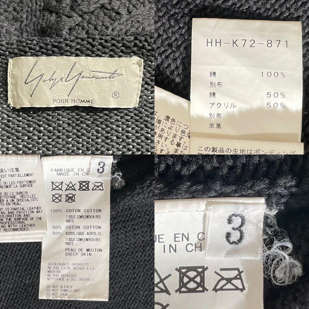 Vintage Yohji Yamamoto Tops - Yohji Yamamoto HOMME 19SS Cotton Cardigan Black Size L - Authentic Archive